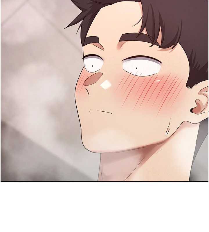 《幣轉人生》漫画 第42話-我想看妳尿尿