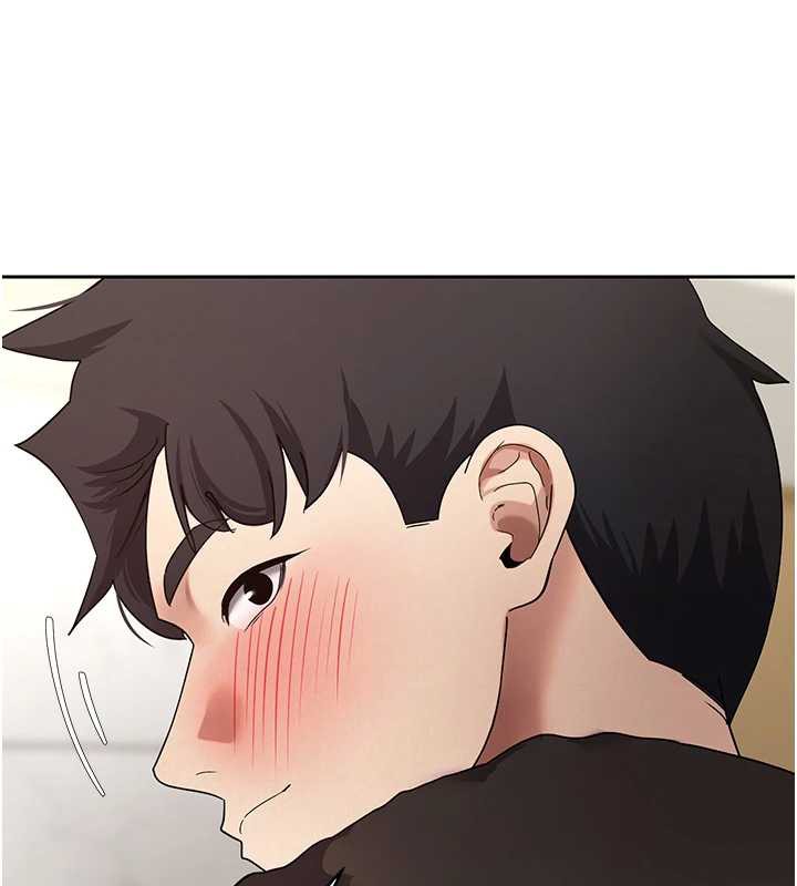 《幣轉人生》漫画 第42話-我想看妳尿尿