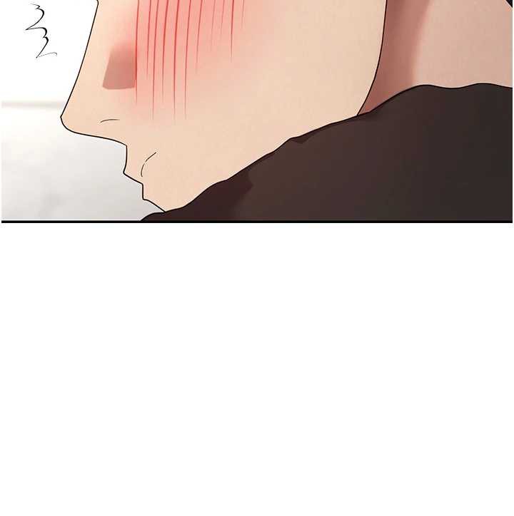 《幣轉人生》漫画 第42話-我想看妳尿尿