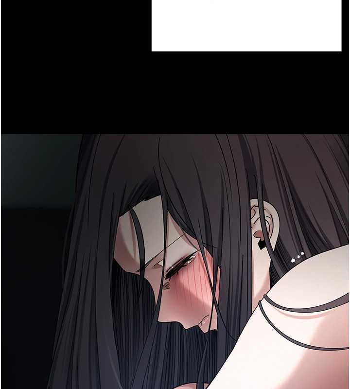 《幣轉人生》漫画 第43話-女僕用心服務♥