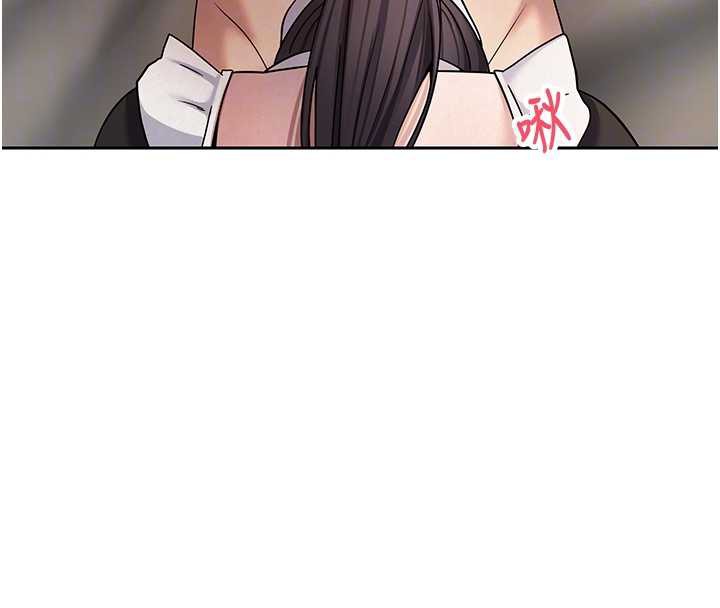 《幣轉人生》漫画 第43話-女僕用心服務♥