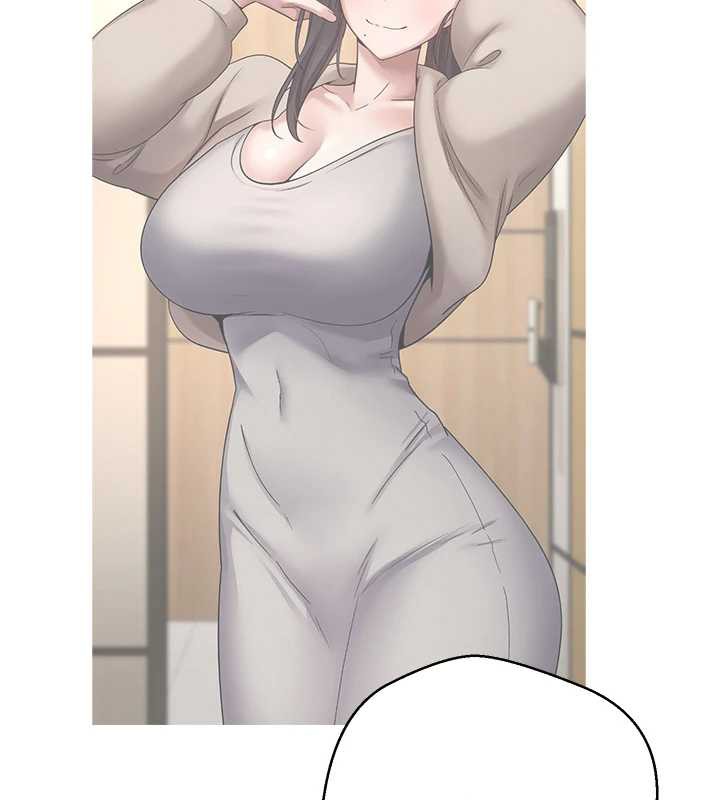 《幣轉人生》漫画 第43話-女僕用心服務♥