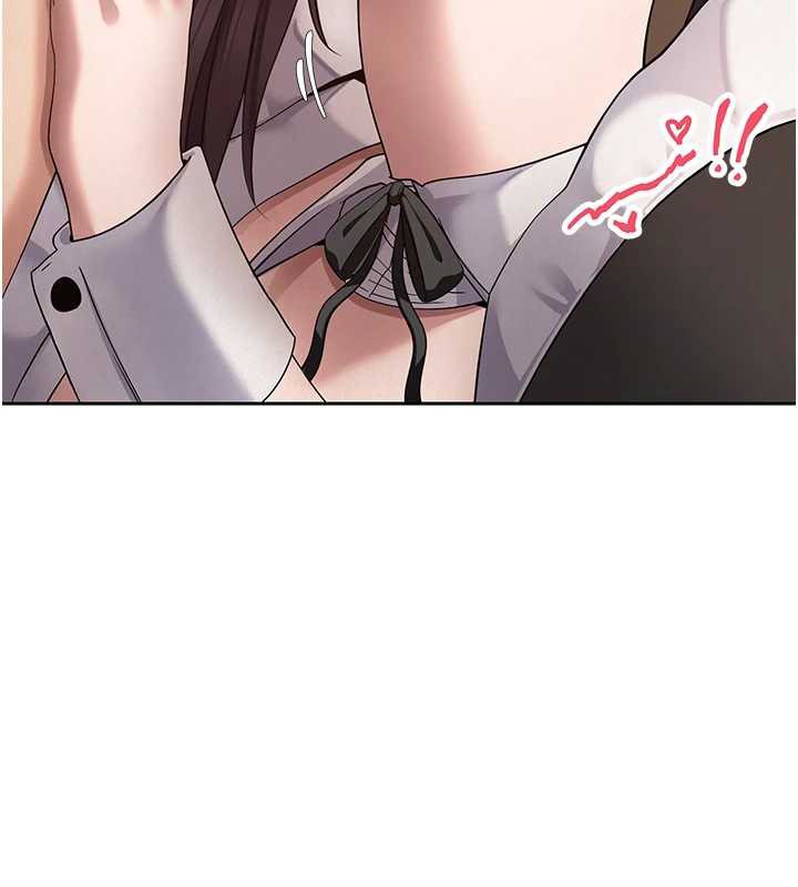 《幣轉人生》漫画 第43話-女僕用心服務♥