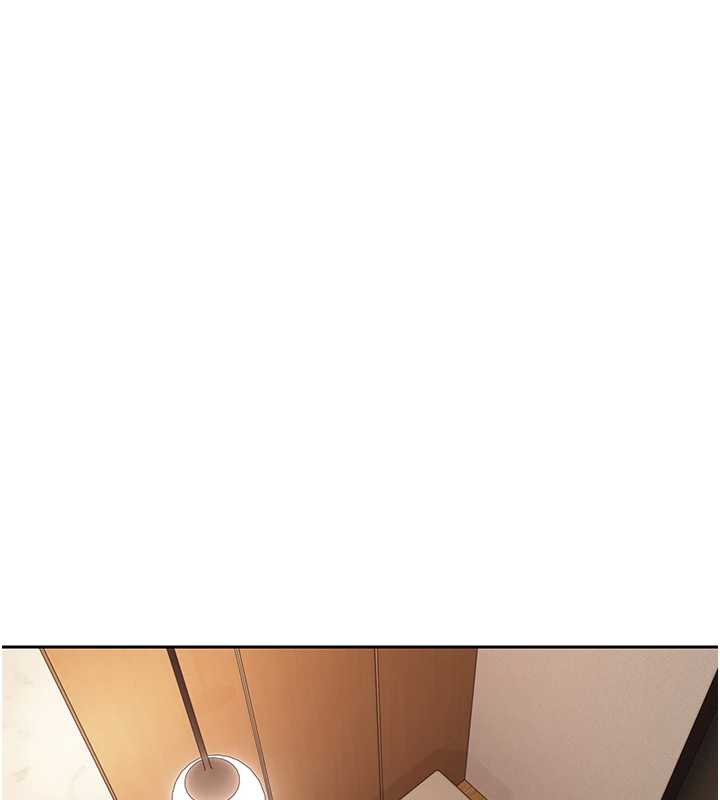 《幣轉人生》漫画 第43話-女僕用心服務♥