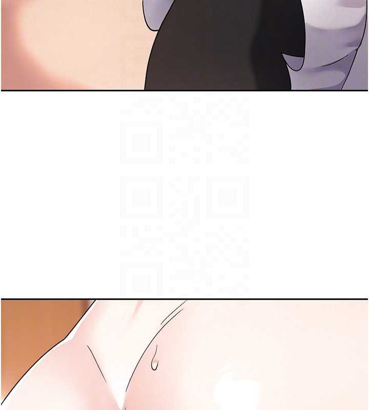 《幣轉人生》漫画 第43話-女僕用心服務♥