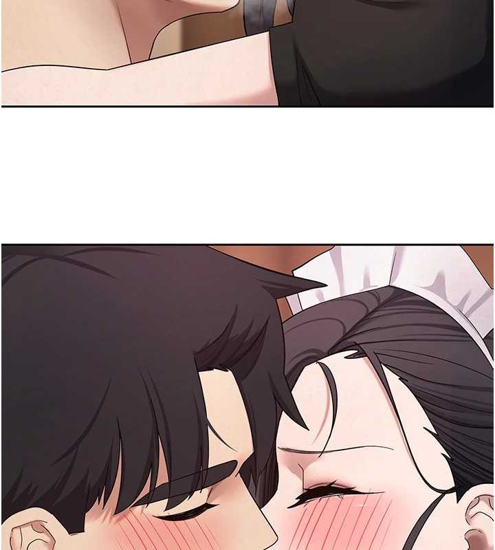 《幣轉人生》漫画 第43話-女僕用心服務♥