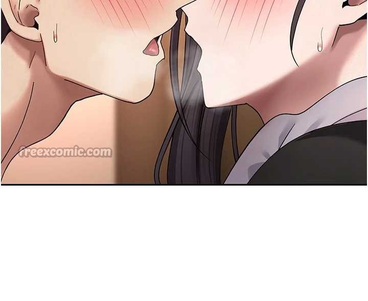 《幣轉人生》漫画 第43話-女僕用心服務♥