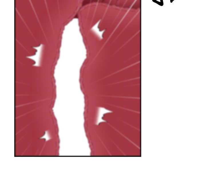 《幣轉人生》漫画 第44話-妳穿這樣太性感了♥