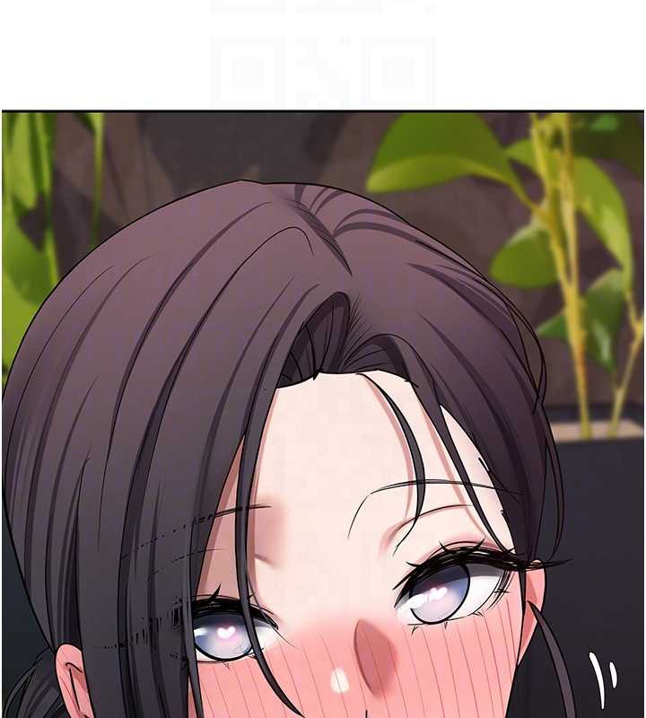 《幣轉人生》漫画 第44話-妳穿這樣太性感了♥