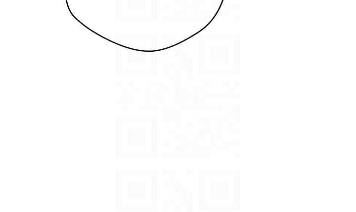 《幣轉人生》漫画 第44話-妳穿這樣太性感了♥