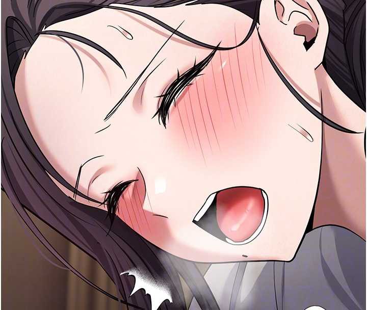 《幣轉人生》漫画 第44話-妳穿這樣太性感了♥