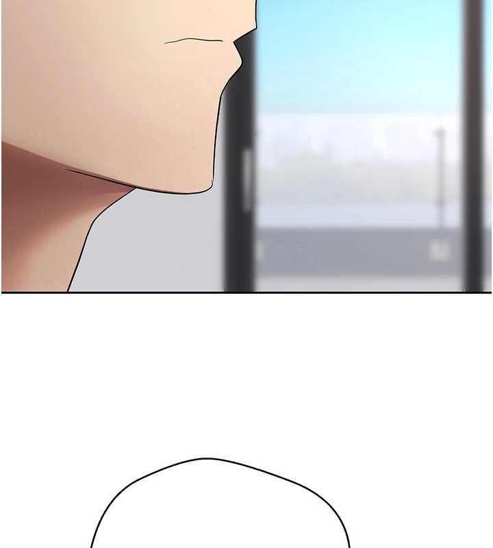 《幣轉人生》漫画 第44話-妳穿這樣太性感了♥