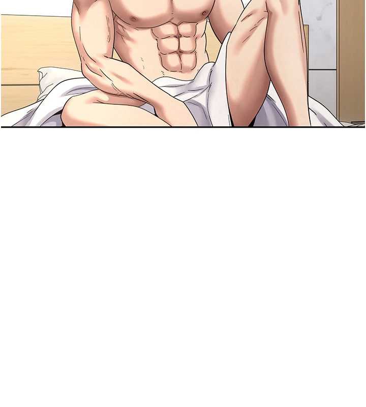 《幣轉人生》漫画 第44話-妳穿這樣太性感了♥