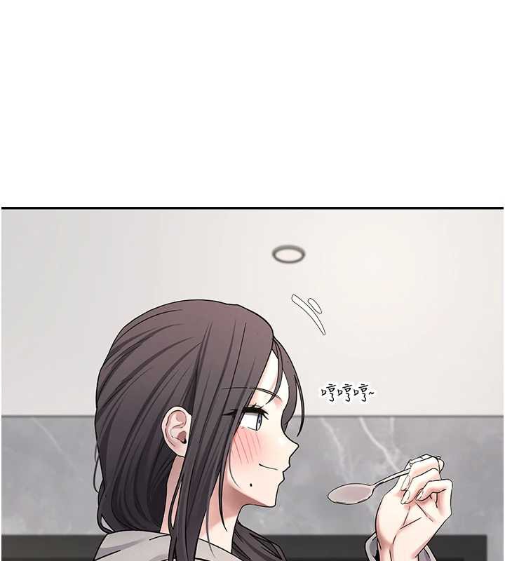 《幣轉人生》漫画 第44話-妳穿這樣太性感了♥