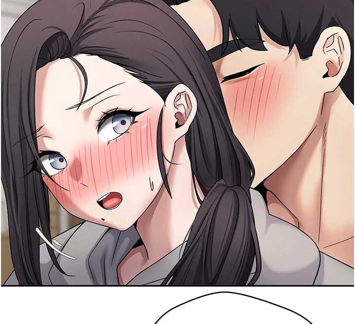 《幣轉人生》漫画 第44話-妳穿這樣太性感了♥