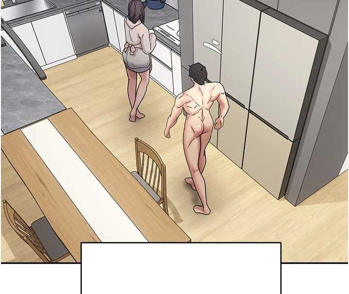 《幣轉人生》漫画 第44話-妳穿這樣太性感了♥