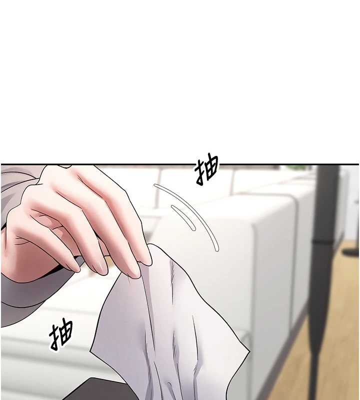 《幣轉人生》漫画 第45話-老公~要先吃我嗎?