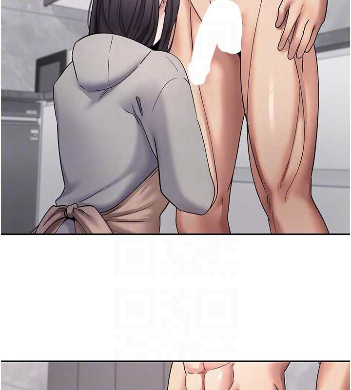 《幣轉人生》漫画 第45話-老公~要先吃我嗎?