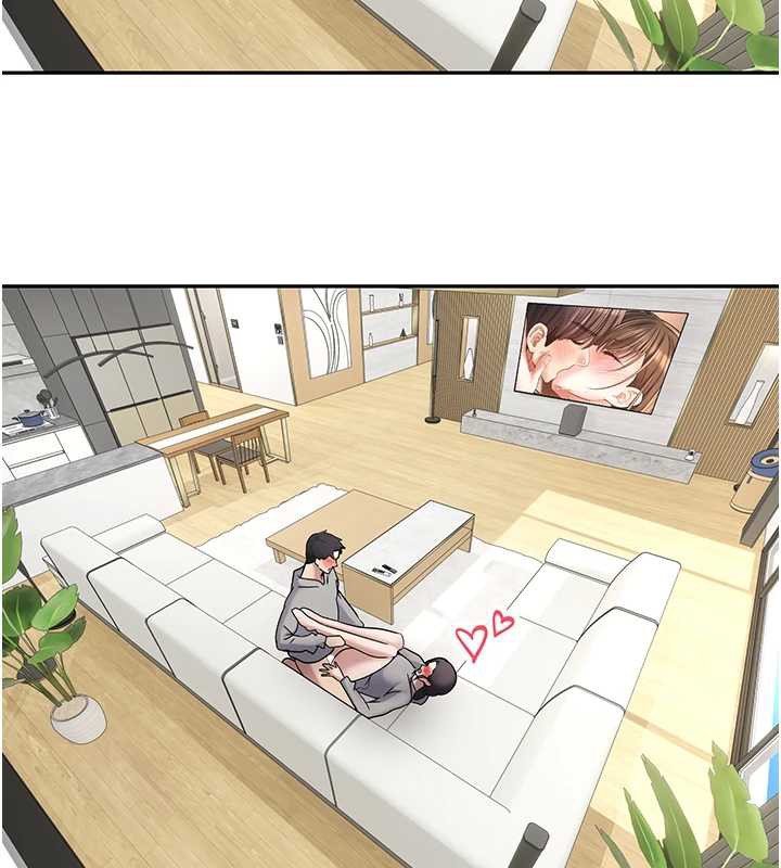 《幣轉人生》漫画 第45話-老公~要先吃我嗎?