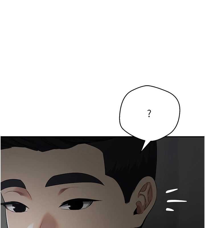 《幣轉人生》漫画 第45話-老公~要先吃我嗎?