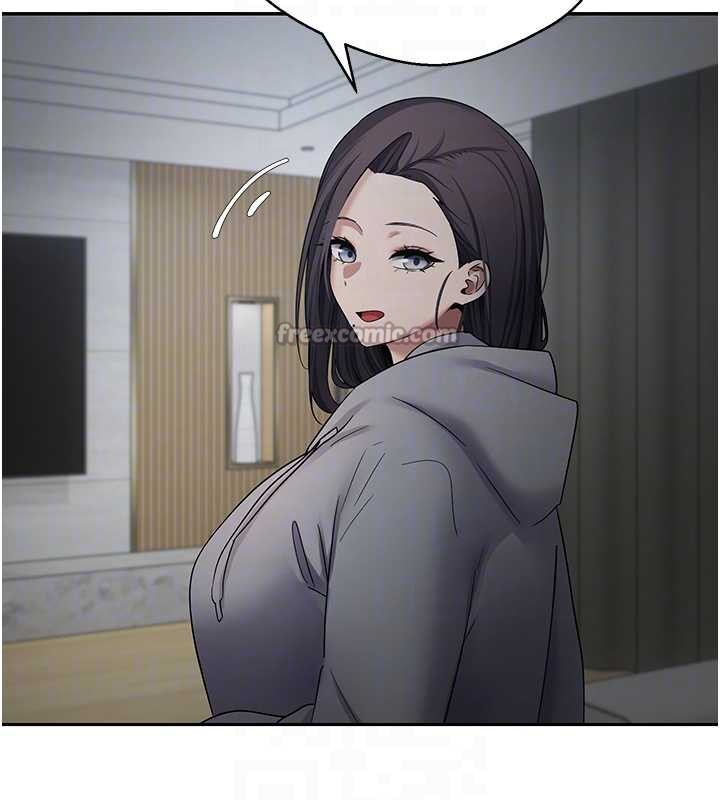 《幣轉人生》漫画 第45話-老公~要先吃我嗎?