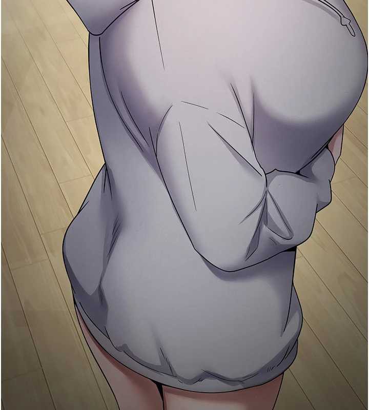 《幣轉人生》漫画 第46話-盡情感受妳的美好