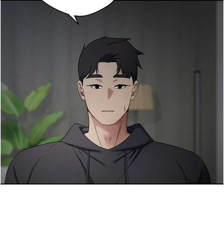 《幣轉人生》漫画 第46話-盡情感受妳的美好