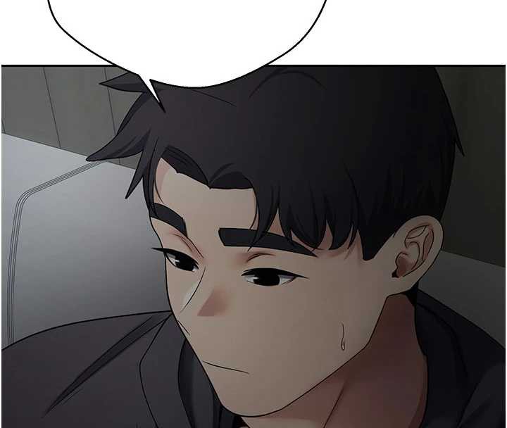 《幣轉人生》漫画 第46話-盡情感受妳的美好