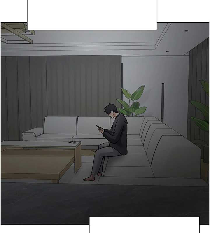 《幣轉人生》漫画 第46話-盡情感受妳的美好