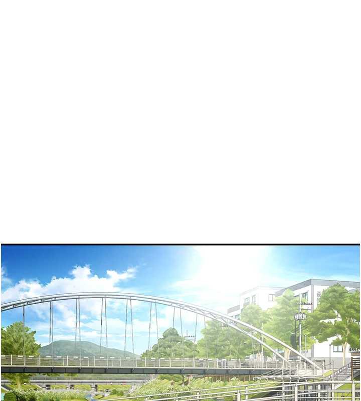 《幣轉人生》漫画 第46話-盡情感受妳的美好