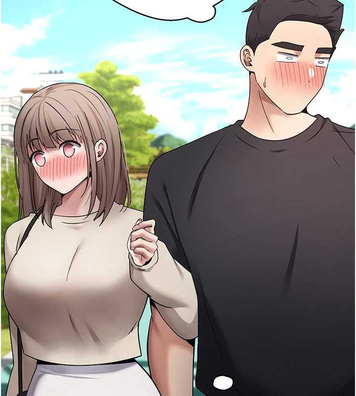 《幣轉人生》漫画 第46話-盡情感受妳的美好