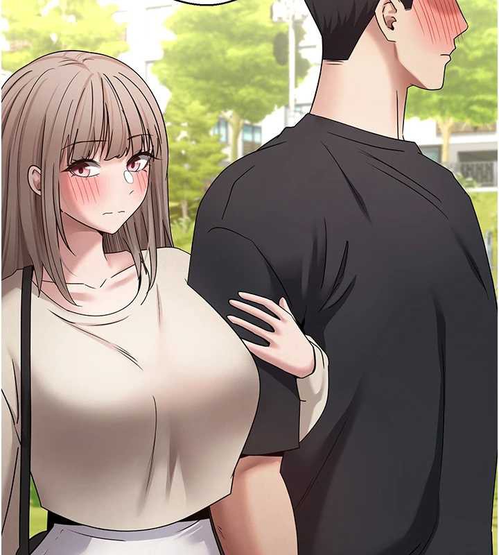 《幣轉人生》漫画 第46話-盡情感受妳的美好