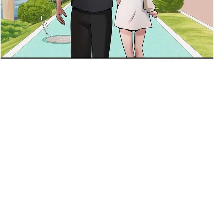 《幣轉人生》漫画 第46話-盡情感受妳的美好