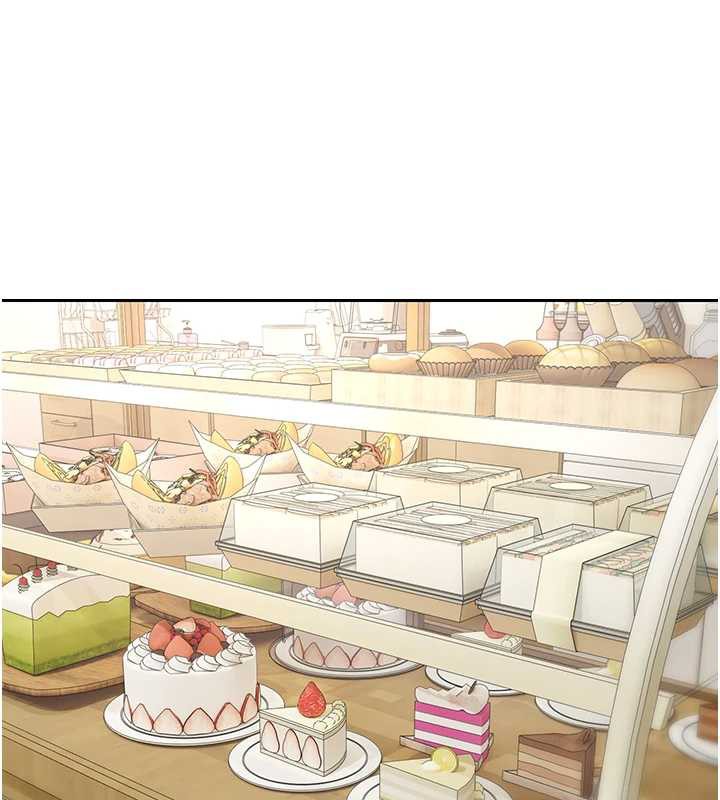 《幣轉人生》漫画 第46話-盡情感受妳的美好