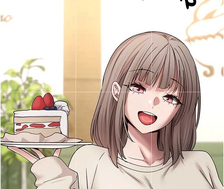 《幣轉人生》漫画 第46話-盡情感受妳的美好