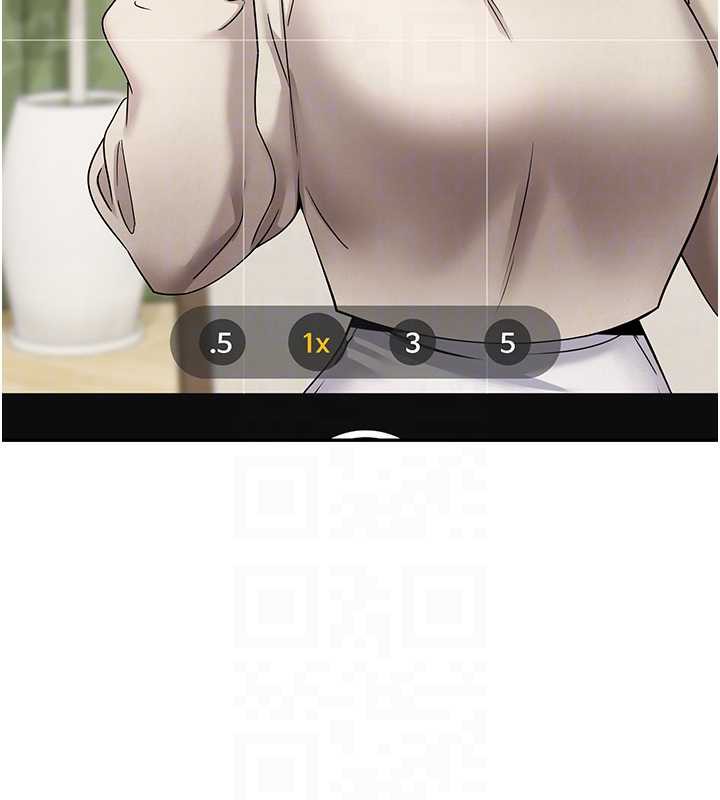 《幣轉人生》漫画 第46話-盡情感受妳的美好