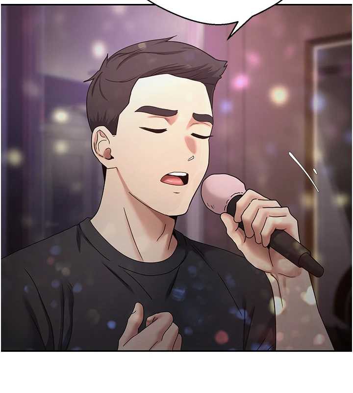 《幣轉人生》漫画 第46話-盡情感受妳的美好