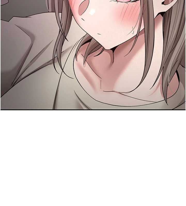 《幣轉人生》漫画 第46話-盡情感受妳的美好