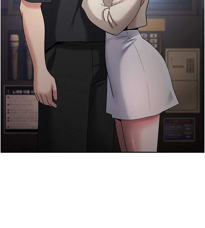 《幣轉人生》漫画 第46話-盡情感受妳的美好