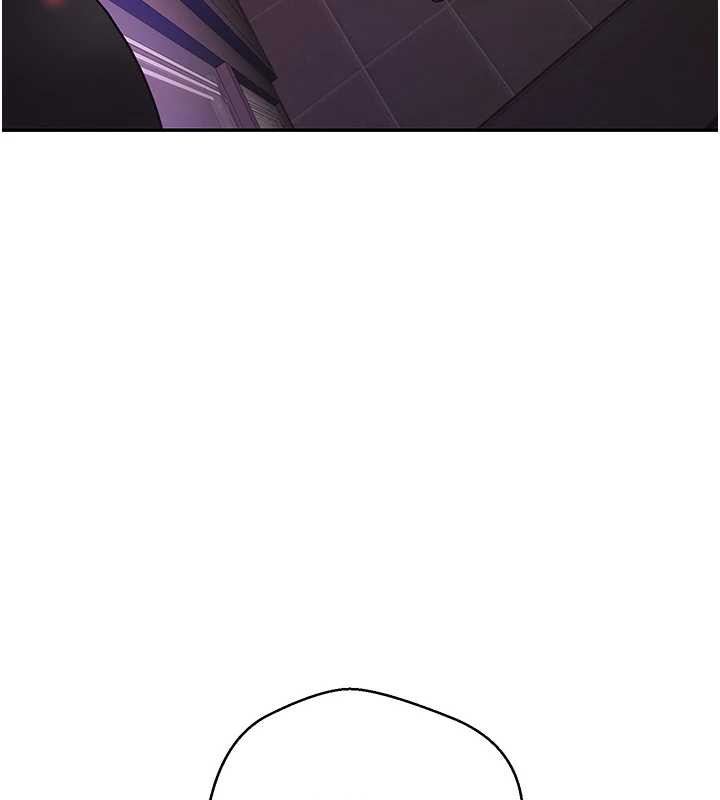 《幣轉人生》漫画 第46話-盡情感受妳的美好