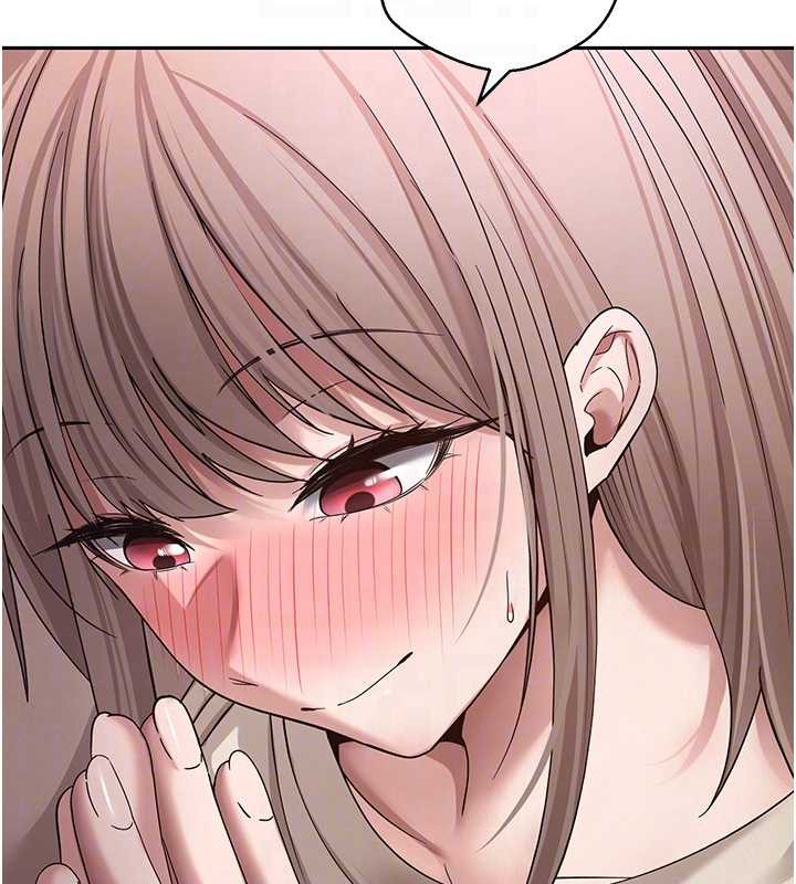 《幣轉人生》漫画 第46話-盡情感受妳的美好