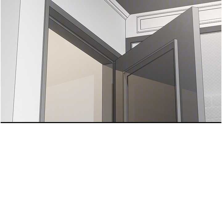 《幣轉人生》漫画 第46話-盡情感受妳的美好