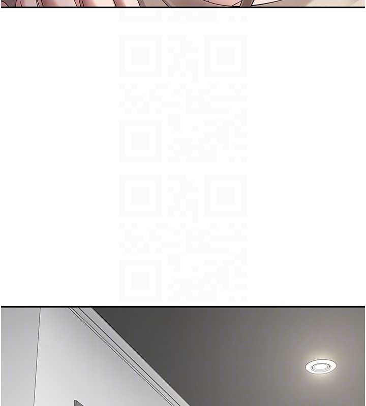 《幣轉人生》漫画 第46話-盡情感受妳的美好