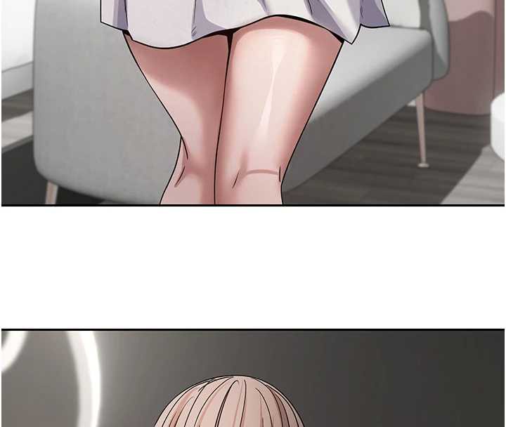 《幣轉人生》漫画 第46話-盡情感受妳的美好