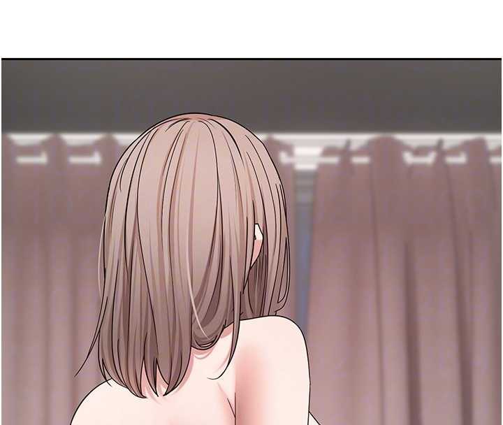 《幣轉人生》漫画 第46話-盡情感受妳的美好