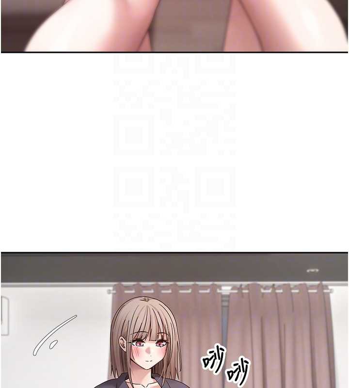 《幣轉人生》漫画 第46話-盡情感受妳的美好