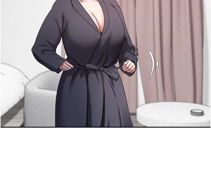 《幣轉人生》漫画 第46話-盡情感受妳的美好