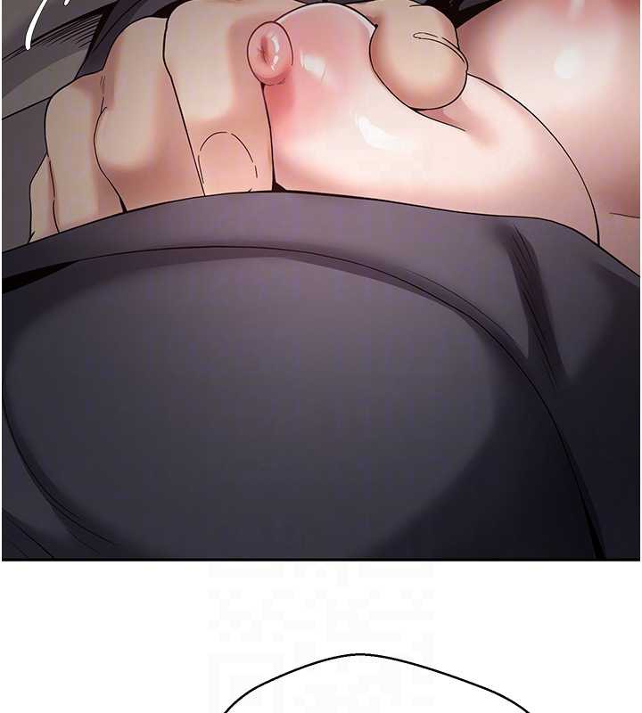 《幣轉人生》漫画 第46話-盡情感受妳的美好