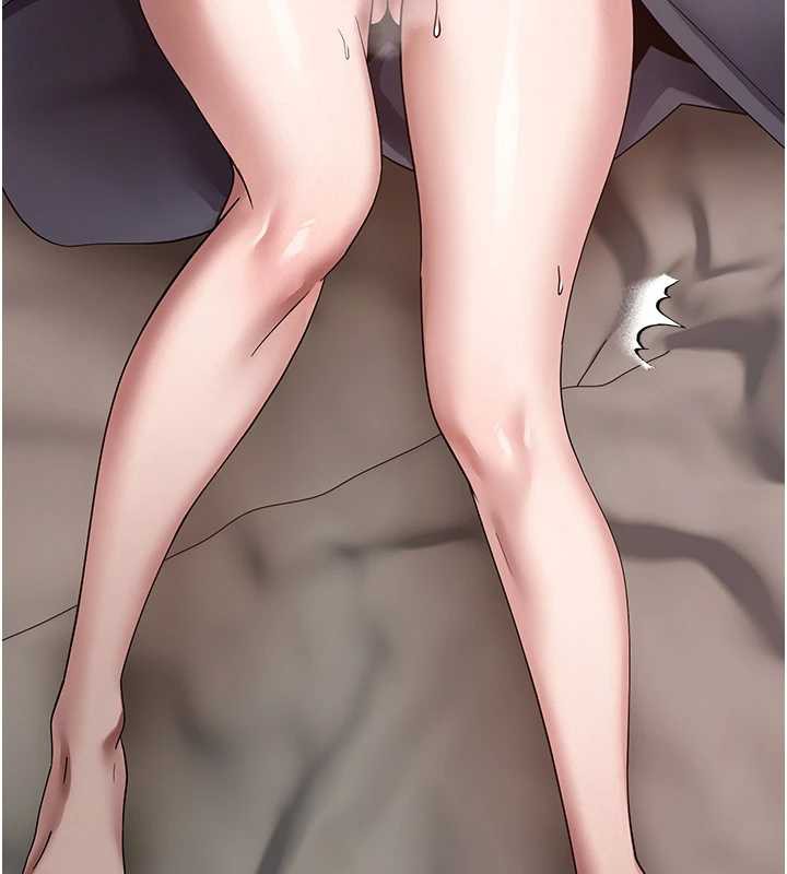 《幣轉人生》漫画 第46話-盡情感受妳的美好