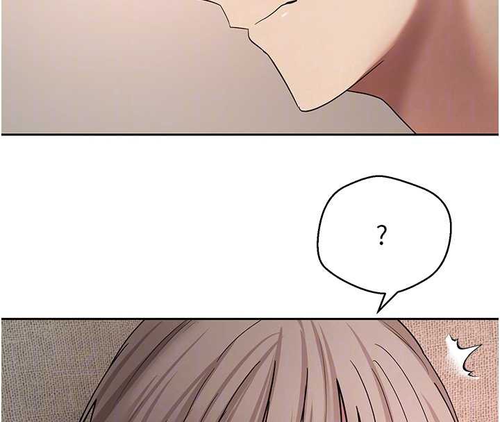 《幣轉人生》漫画 第47話-你直接放進來就好&hearts;